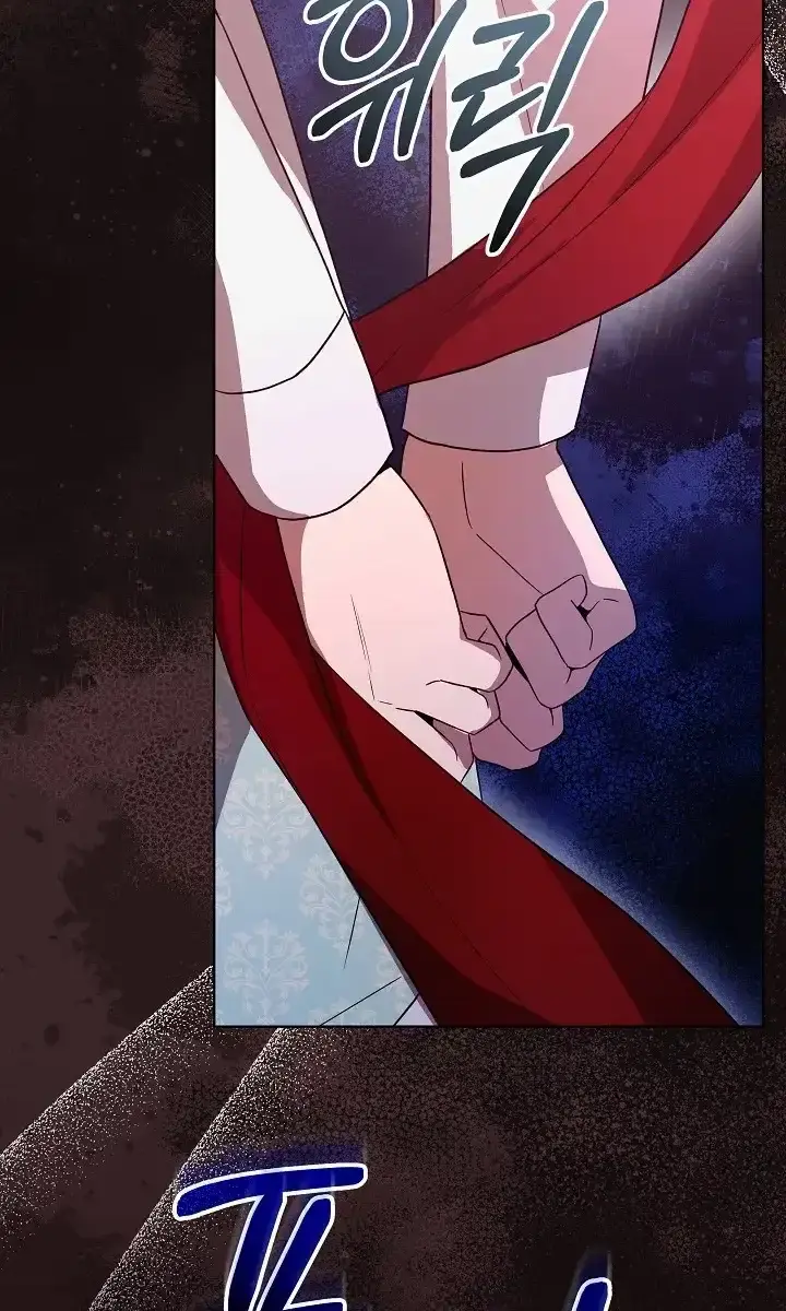 24 Hours Resurrection of the Villainess Chapter 21 Page 73