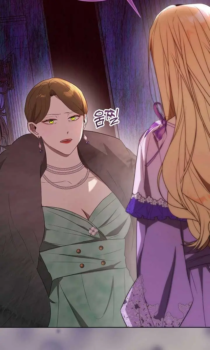 24 Hours Resurrection of the Villainess Chapter 22 Page 41
