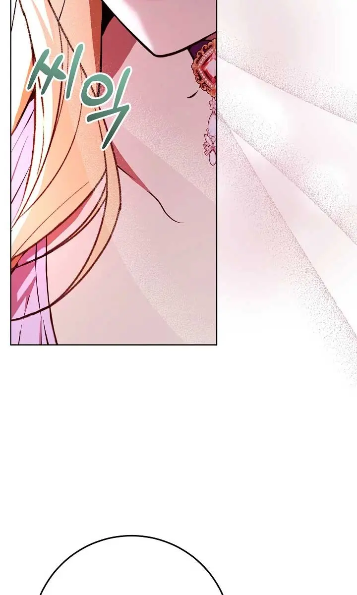 24 Hours Resurrection of the Villainess Chapter 22 Page 55