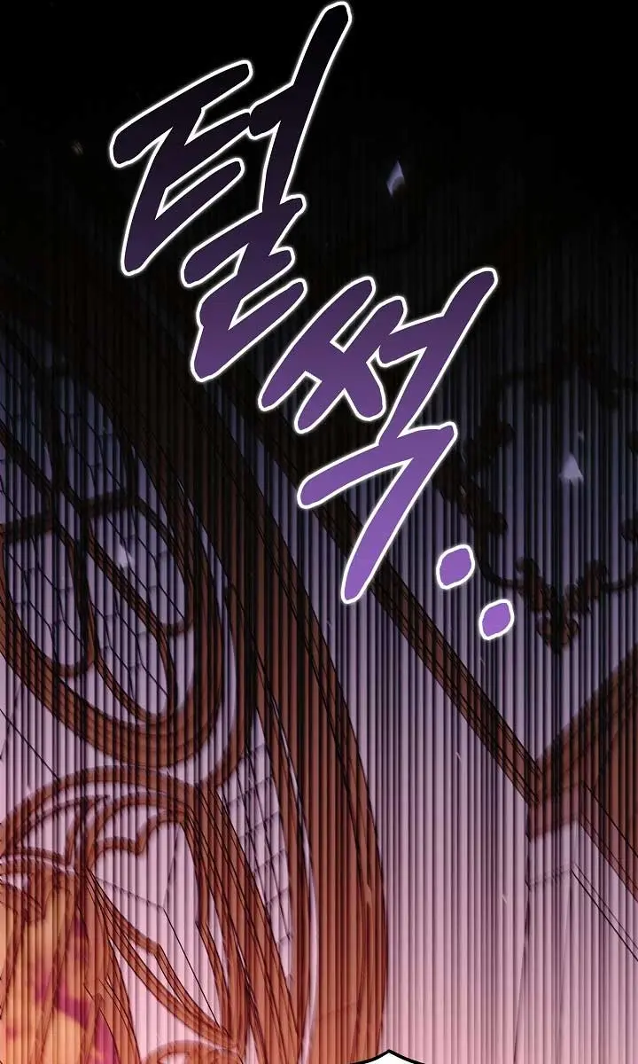 24 Hours Resurrection of the Villainess Chapter 22 Page 59