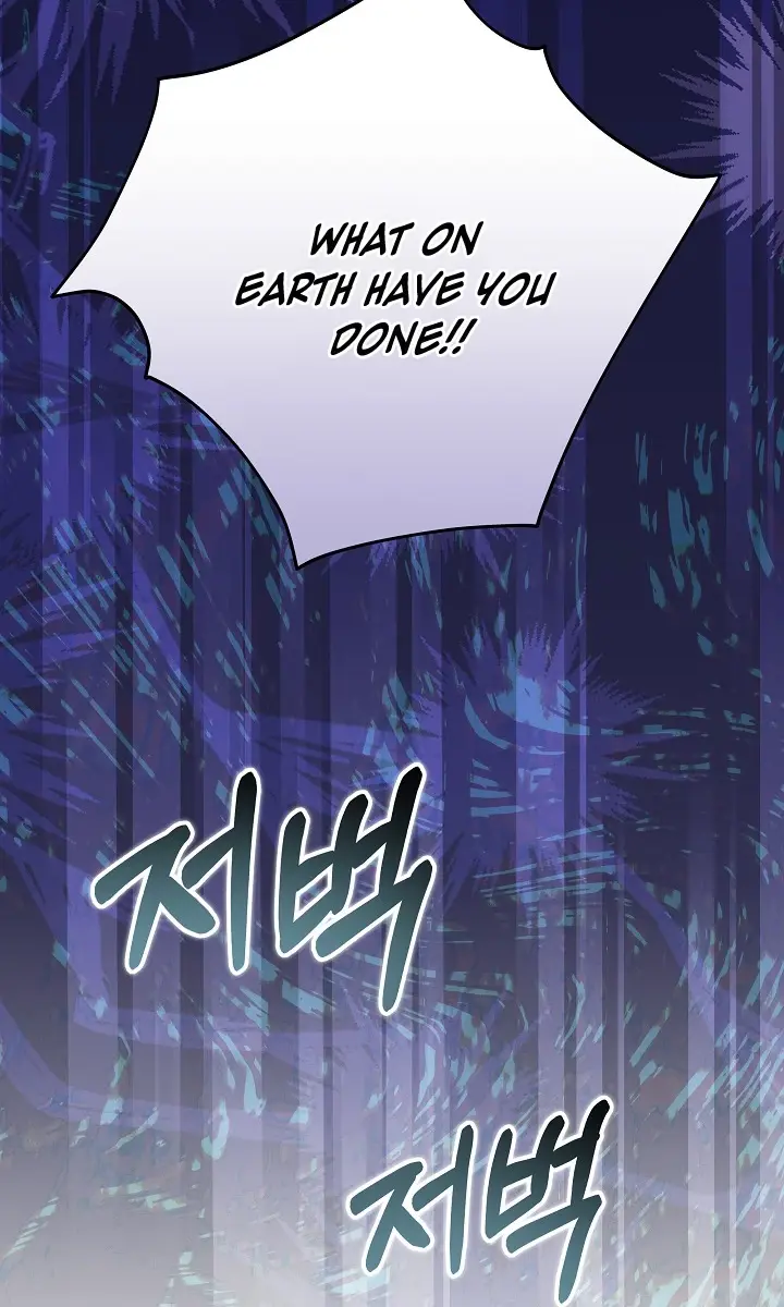 24 Hours Resurrection of the Villainess Chapter 23 Page 83