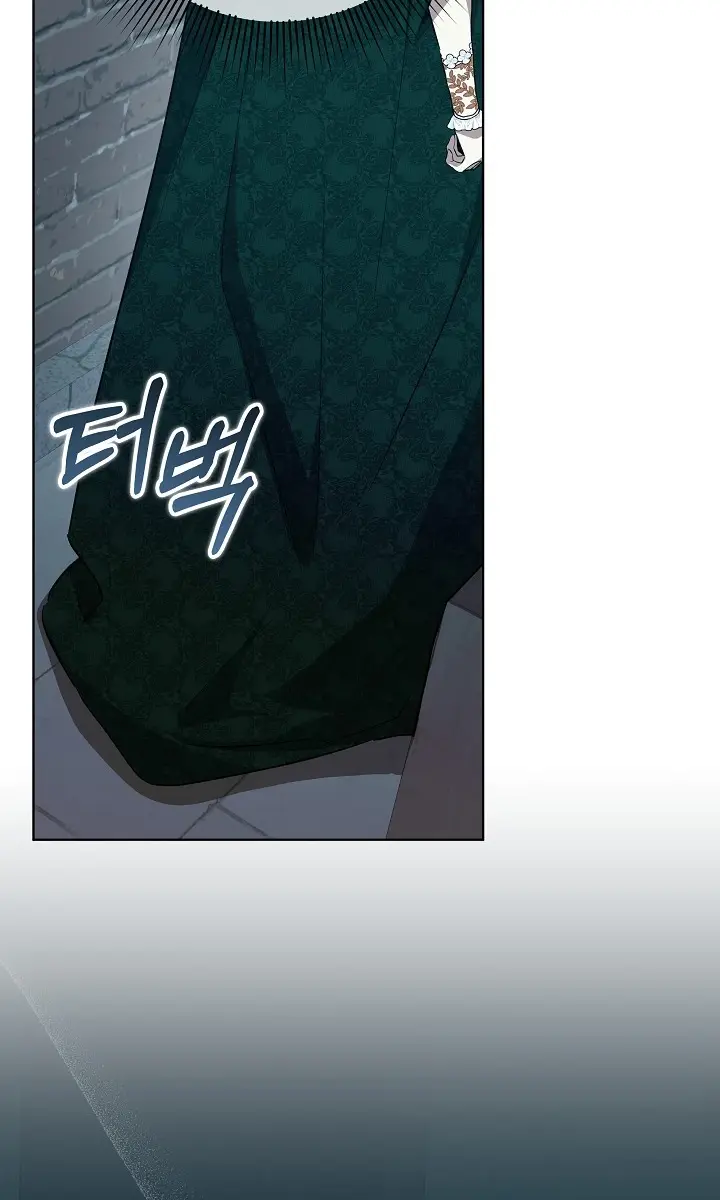 24 Hours Resurrection of the Villainess Chapter 23 Page 132