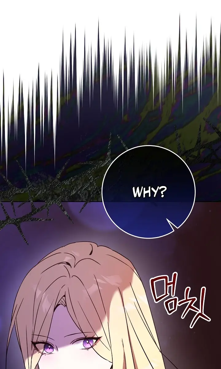 24 Hours Resurrection of the Villainess Chapter 26 Page 116