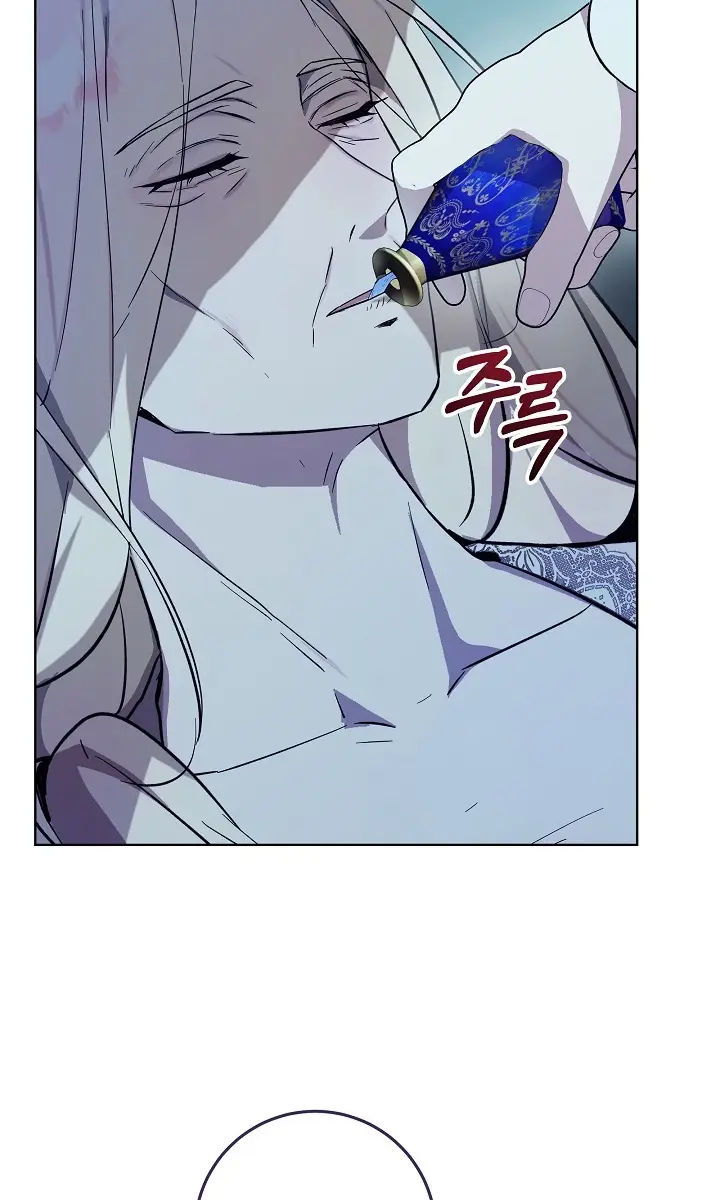 24 Hours Resurrection of the Villainess Chapter 27 Page 19