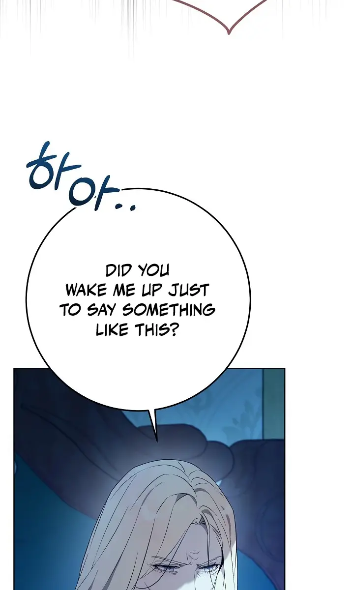 24 Hours Resurrection of the Villainess Chapter 27 Page 45