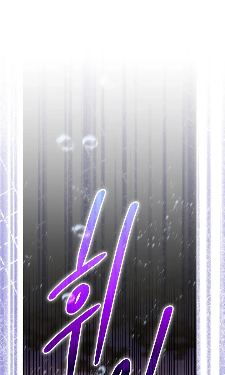24 Hours Resurrection of the Villainess Chapter 27 Page 63