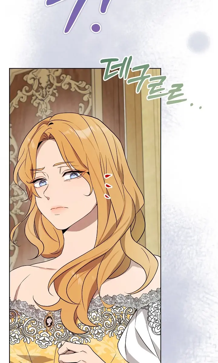 24 Hours Resurrection of the Villainess Chapter 27 Page 72