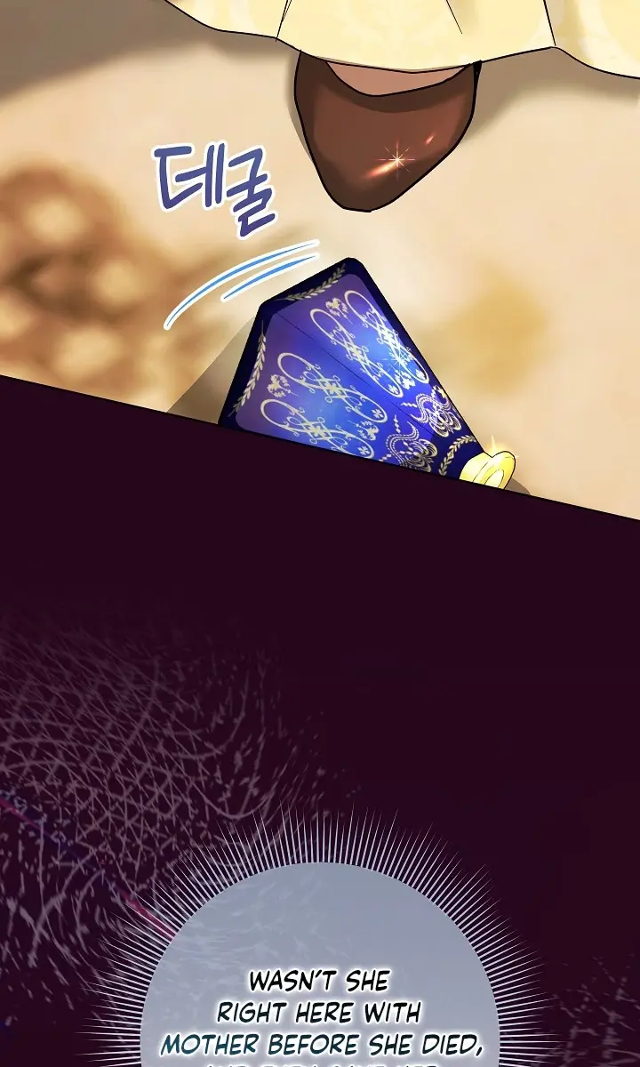 24 Hours Resurrection of the Villainess Chapter 27 Page 74