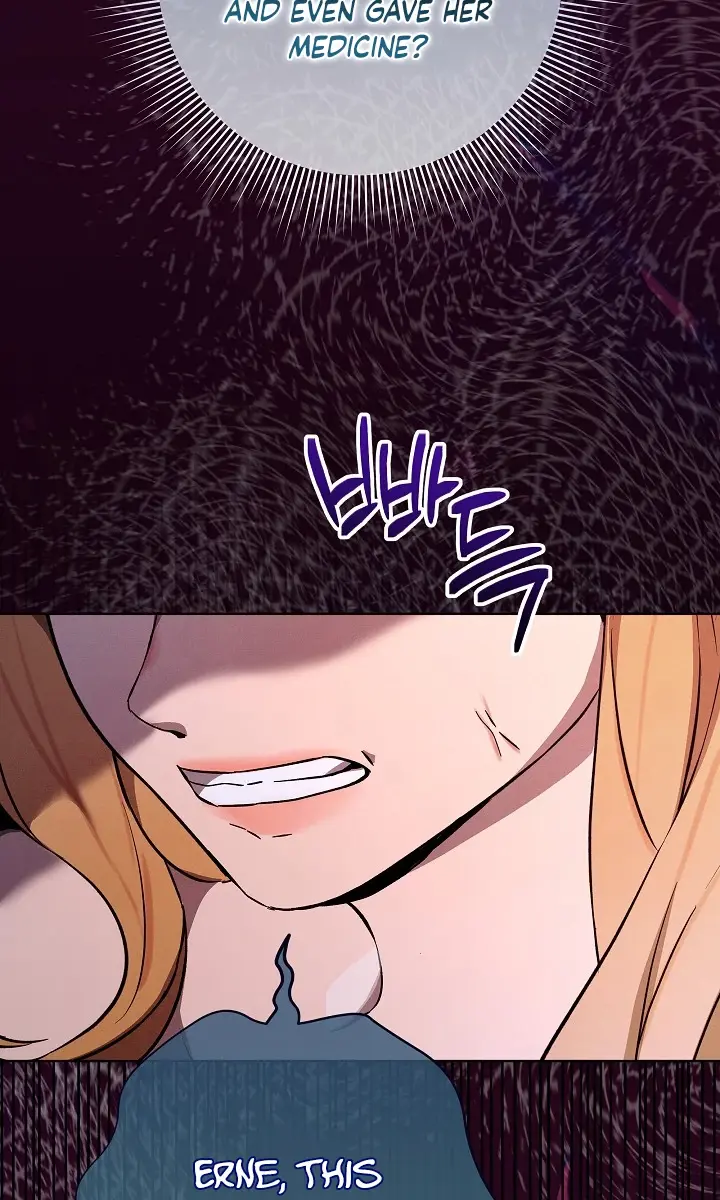 24 Hours Resurrection of the Villainess Chapter 27 Page 75