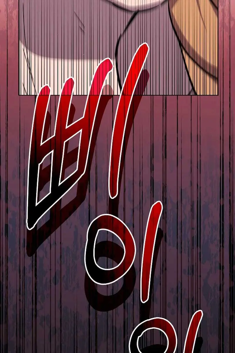24 Hours Resurrection of the Villainess Chapter 28 Page 38