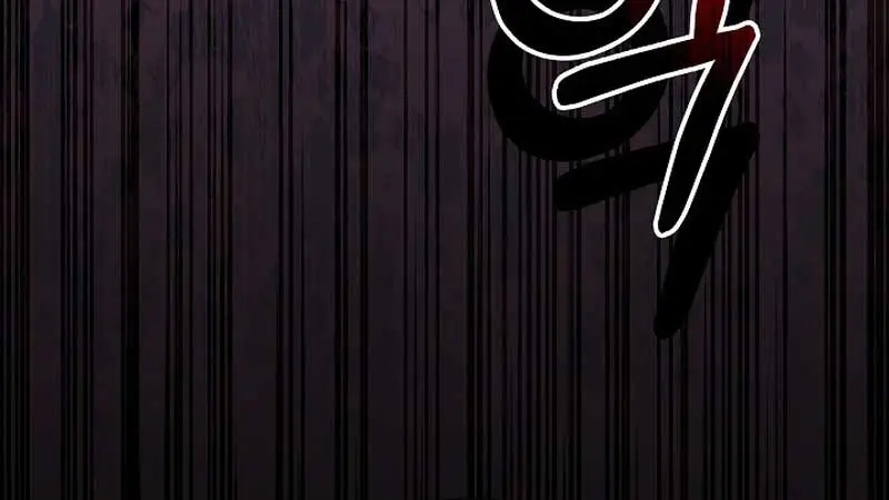 24 Hours Resurrection of the Villainess Chapter 28 Page 39