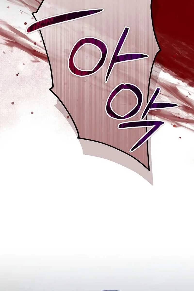 24 Hours Resurrection of the Villainess Chapter 28 Page 129