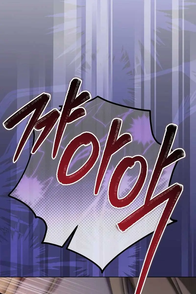 24 Hours Resurrection of the Villainess Chapter 28 Page 149