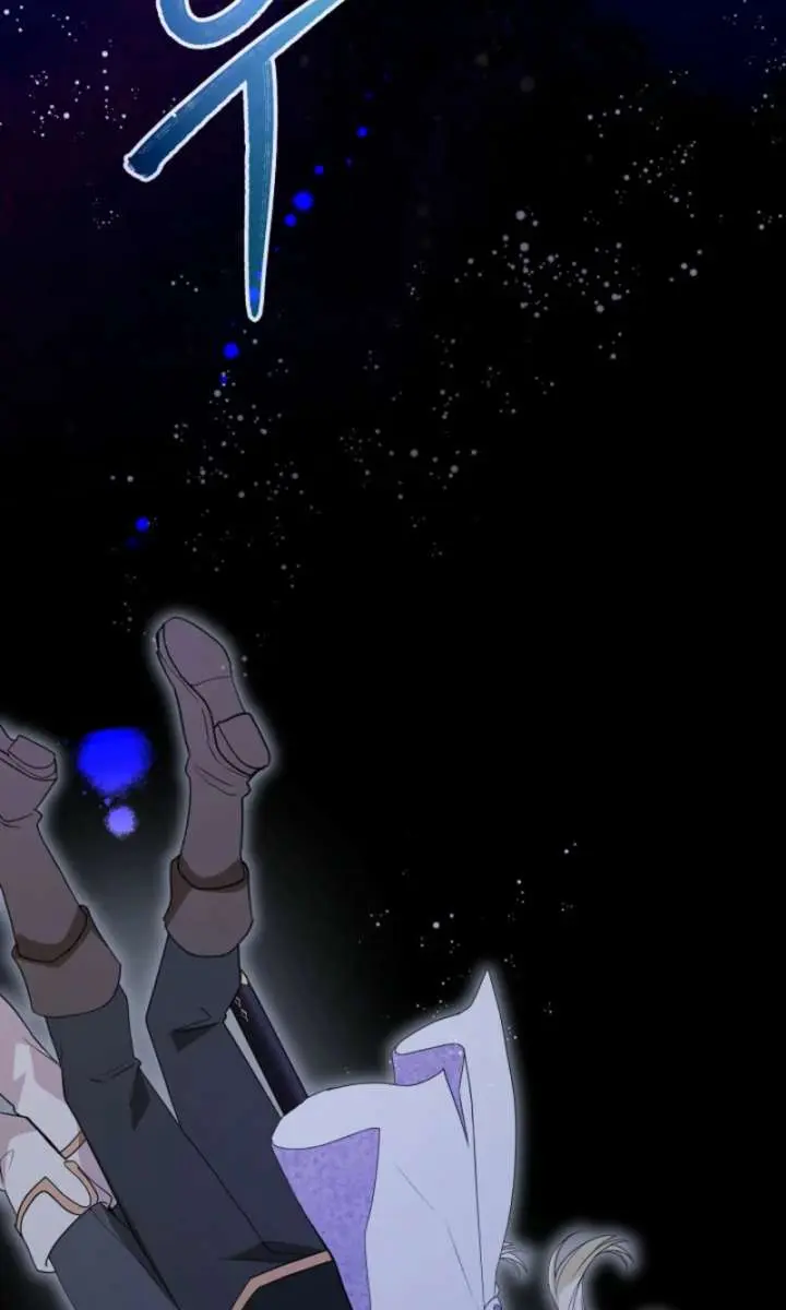 24 Hours Resurrection of the Villainess Chapter 85 Page 8