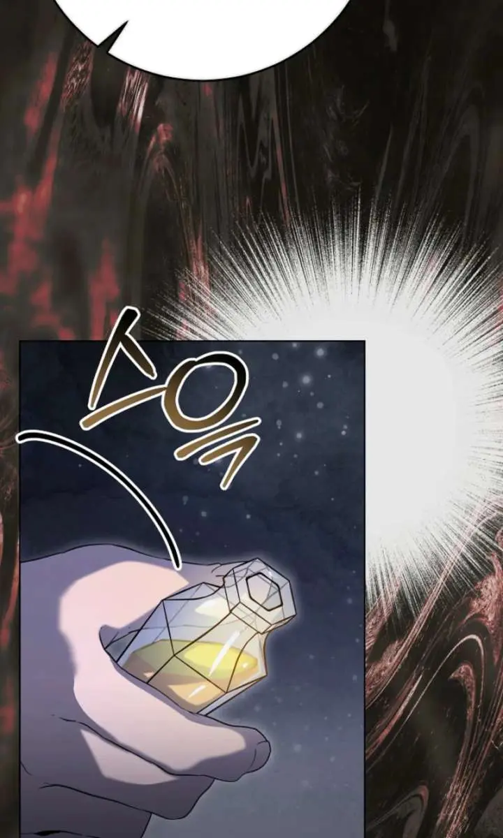 24 Hours Resurrection of the Villainess Chapter 85 Page 39