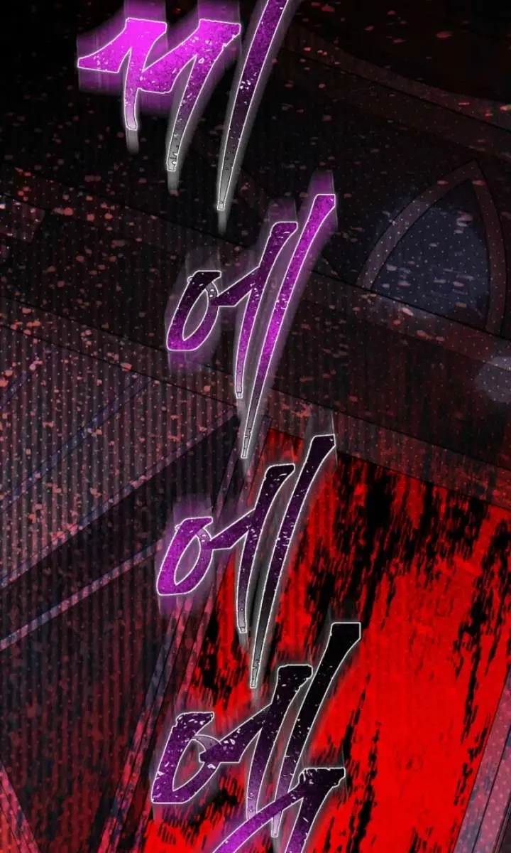 24 Hours Resurrection of the Villainess Chapter 85 Page 66