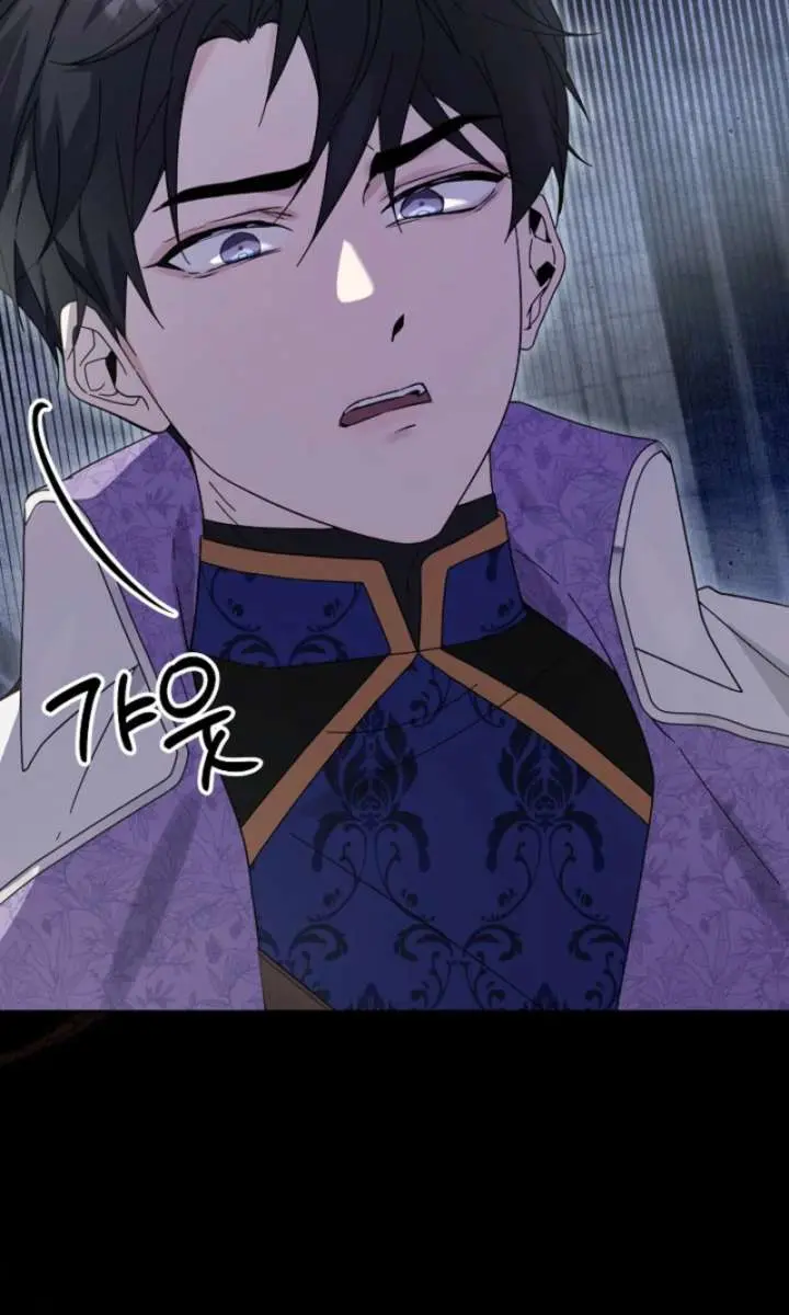 24 Hours Resurrection of the Villainess Chapter 85 Page 79