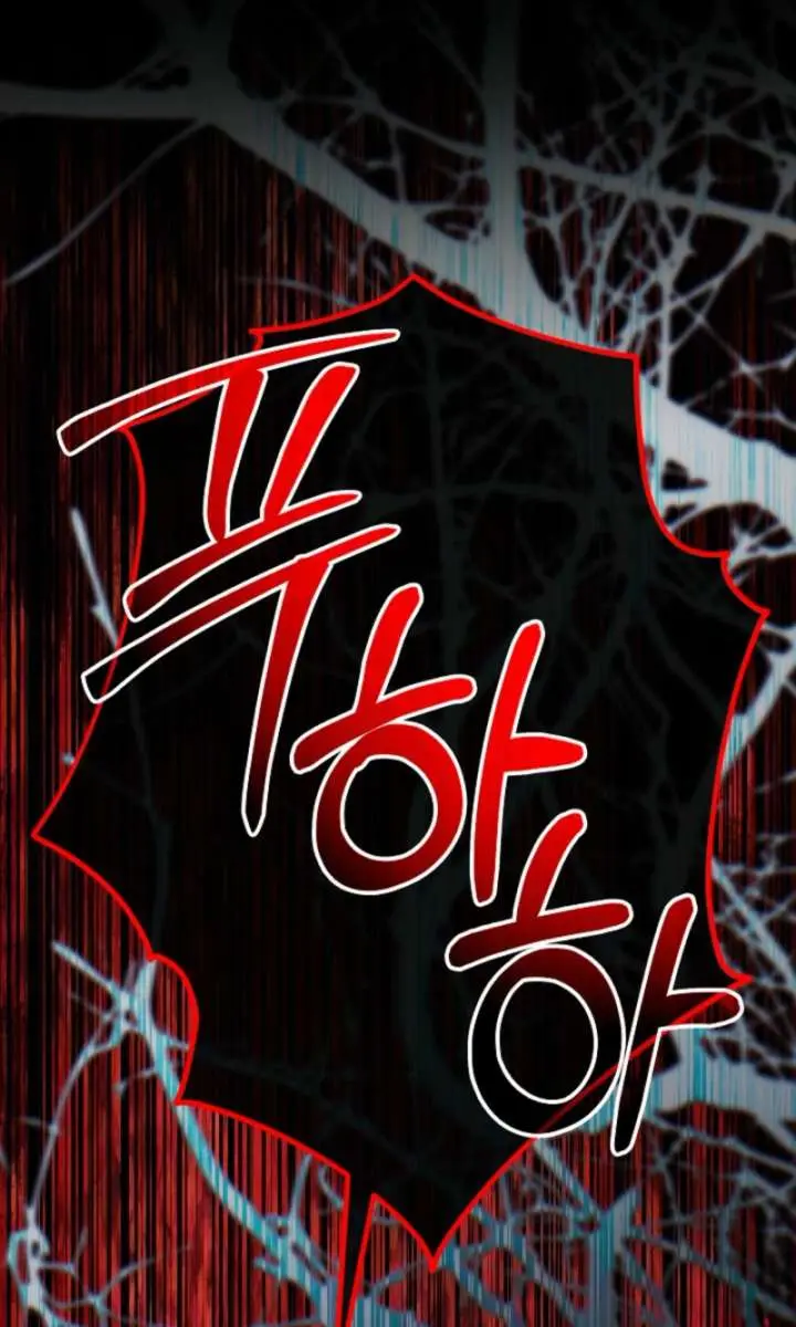 24 Hours Resurrection of the Villainess Chapter 85 Page 97
