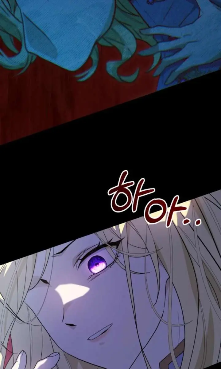24 Hours Resurrection of the Villainess Chapter 85 Page 99