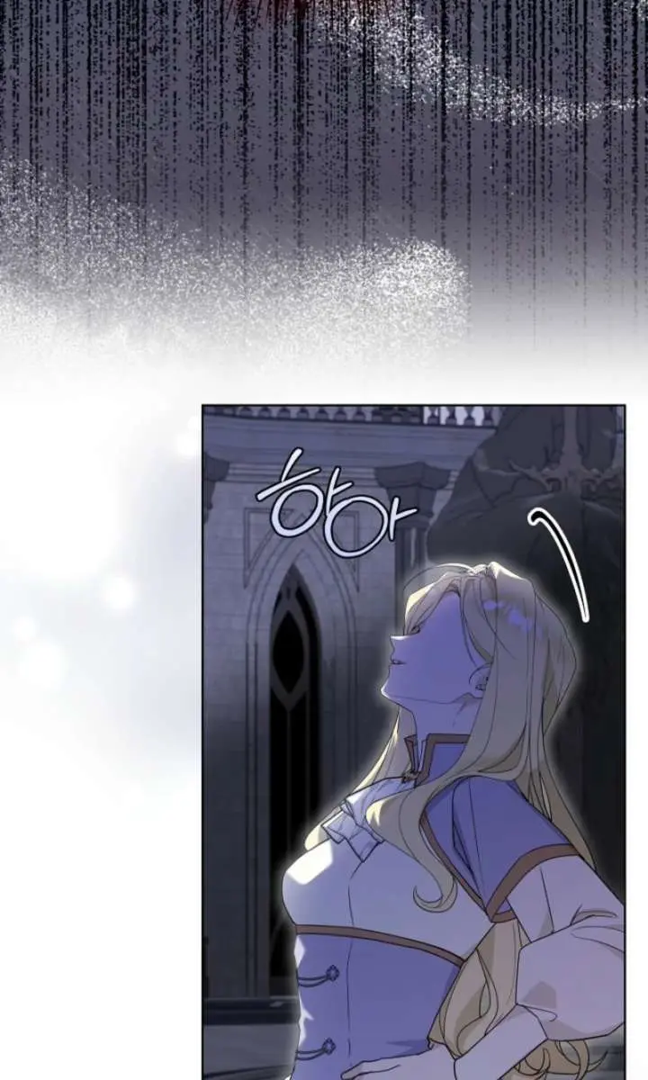 24 Hours Resurrection of the Villainess Chapter 85 Page 106