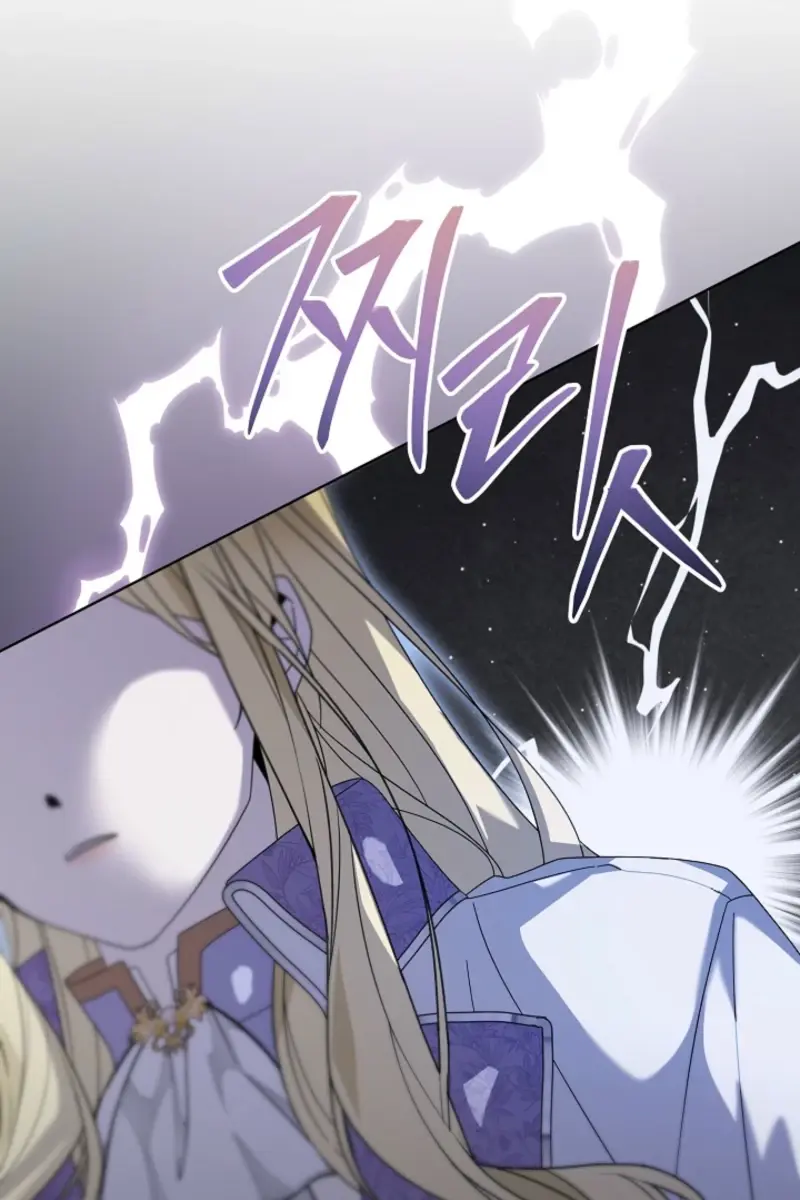 24 Hours Resurrection of the Villainess Chapter 86 Page 23
