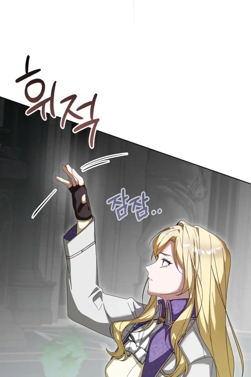 24 Hours Resurrection of the Villainess Chapter 86 Page 35