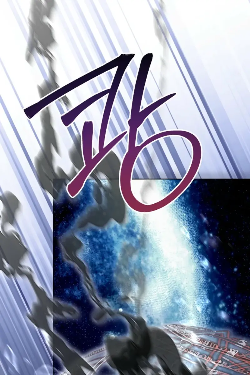 24 Hours Resurrection of the Villainess Chapter 86 Page 74