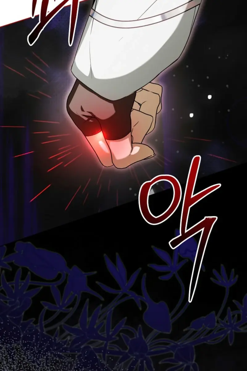 24 Hours Resurrection of the Villainess Chapter 86 Page 94