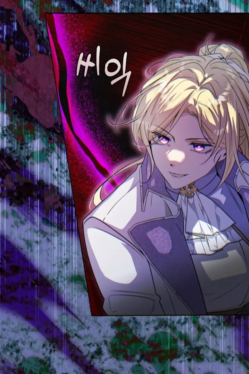 24 Hours Resurrection of the Villainess Chapter 86 Page 119