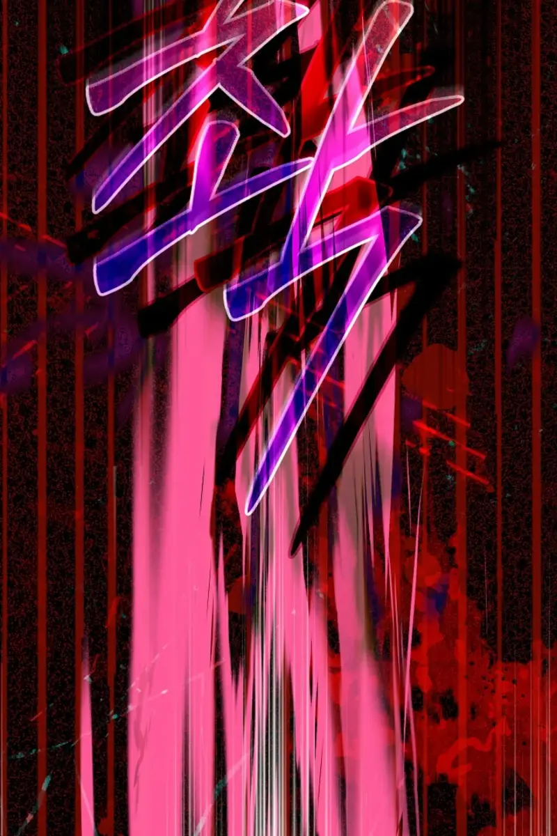 24 Hours Resurrection of the Villainess Chapter 86 Page 131