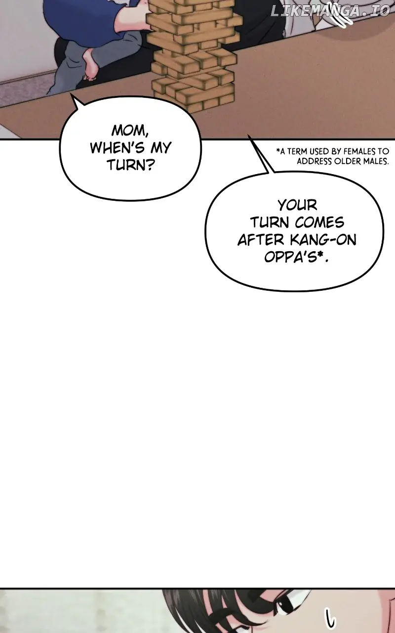 A Campus Romance, I Guess Chapter 40 Page 6