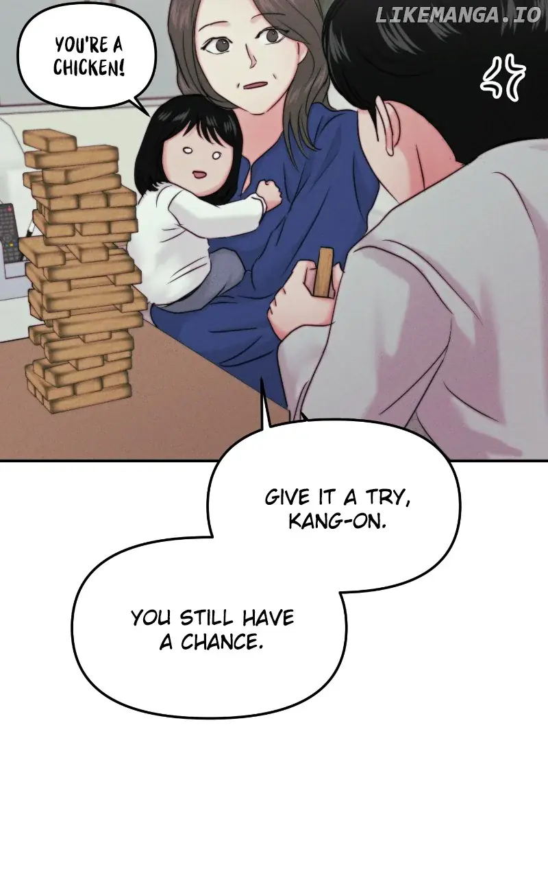 A Campus Romance, I Guess Chapter 40 Page 11