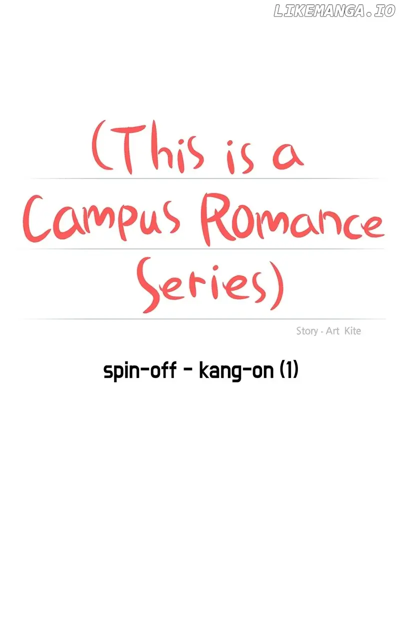 A Campus Romance, I Guess Chapter 40 Page 35