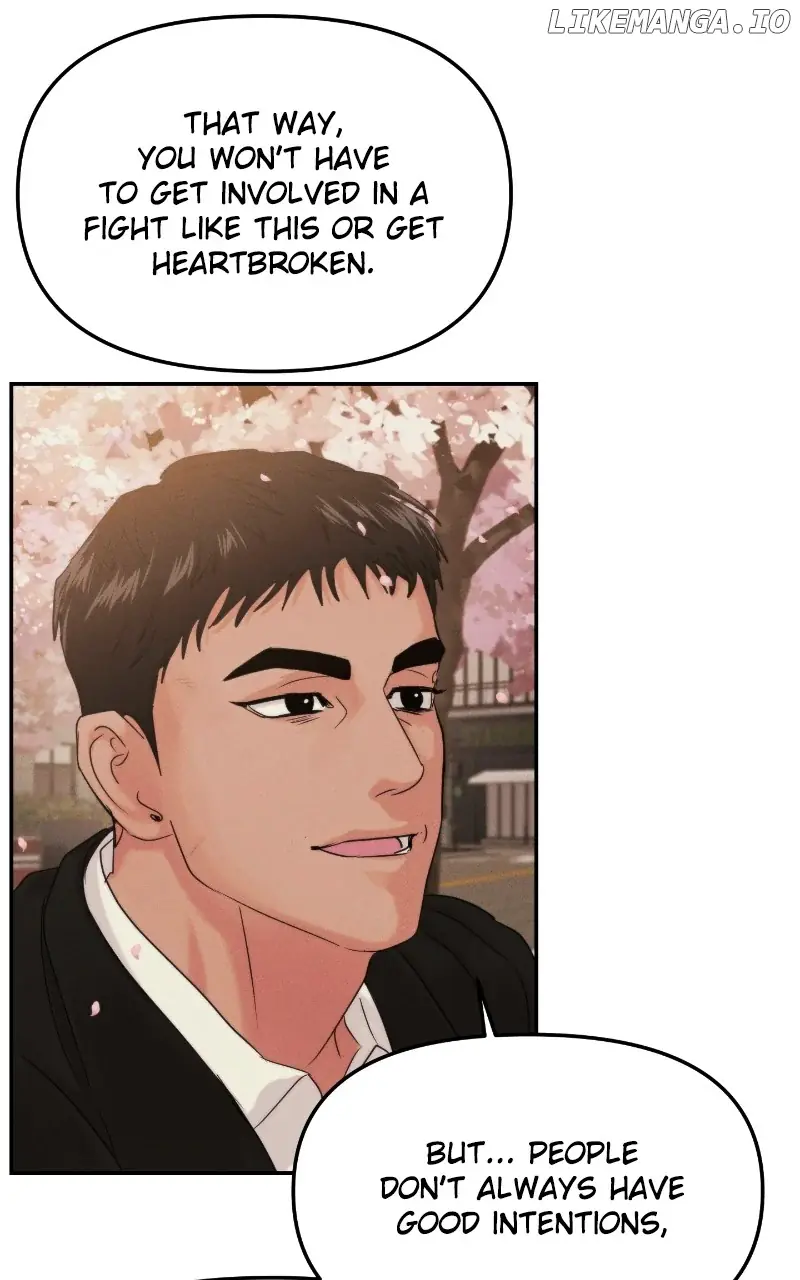 A Campus Romance, I Guess Chapter 40 Page 79