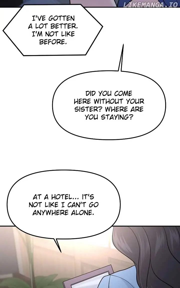 A Campus Romance, I Guess Chapter 49 Page 21