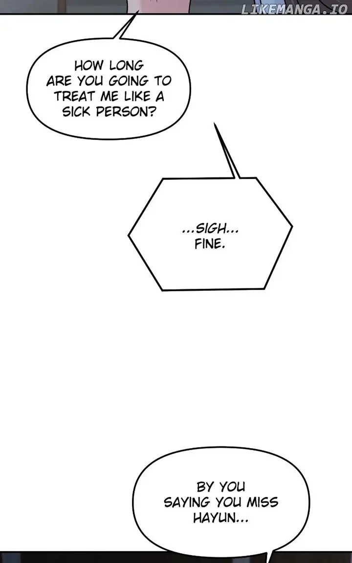 A Campus Romance, I Guess Chapter 49 Page 25