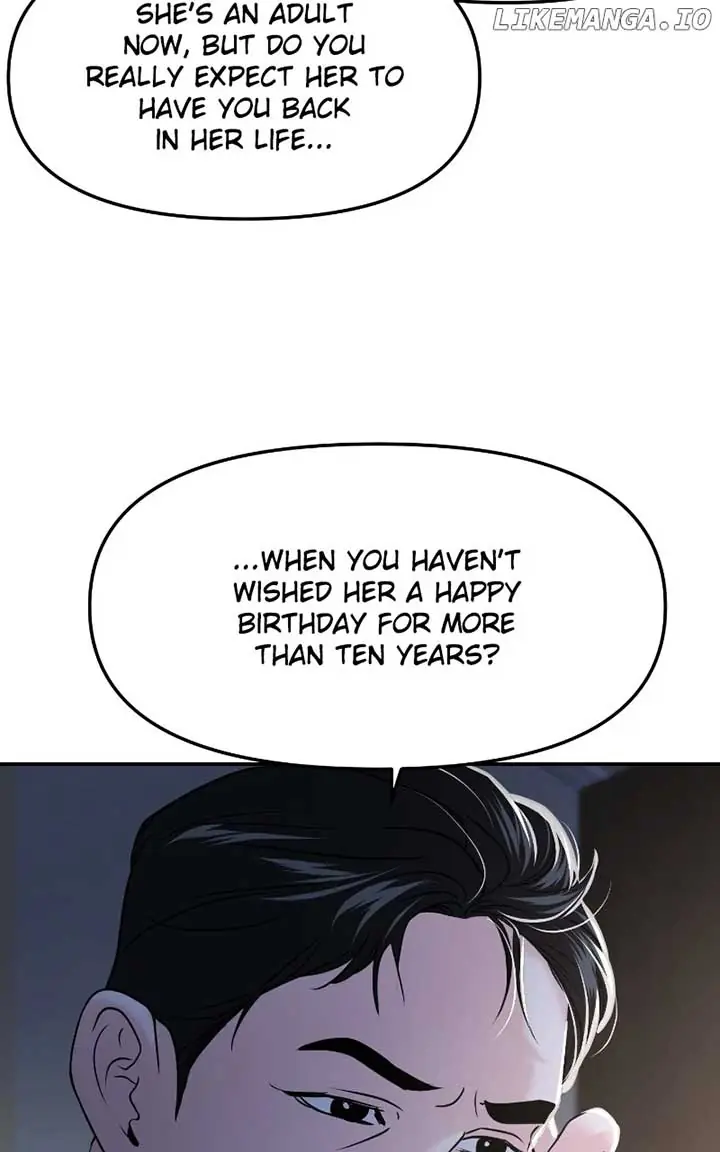 A Campus Romance, I Guess Chapter 49 Page 28