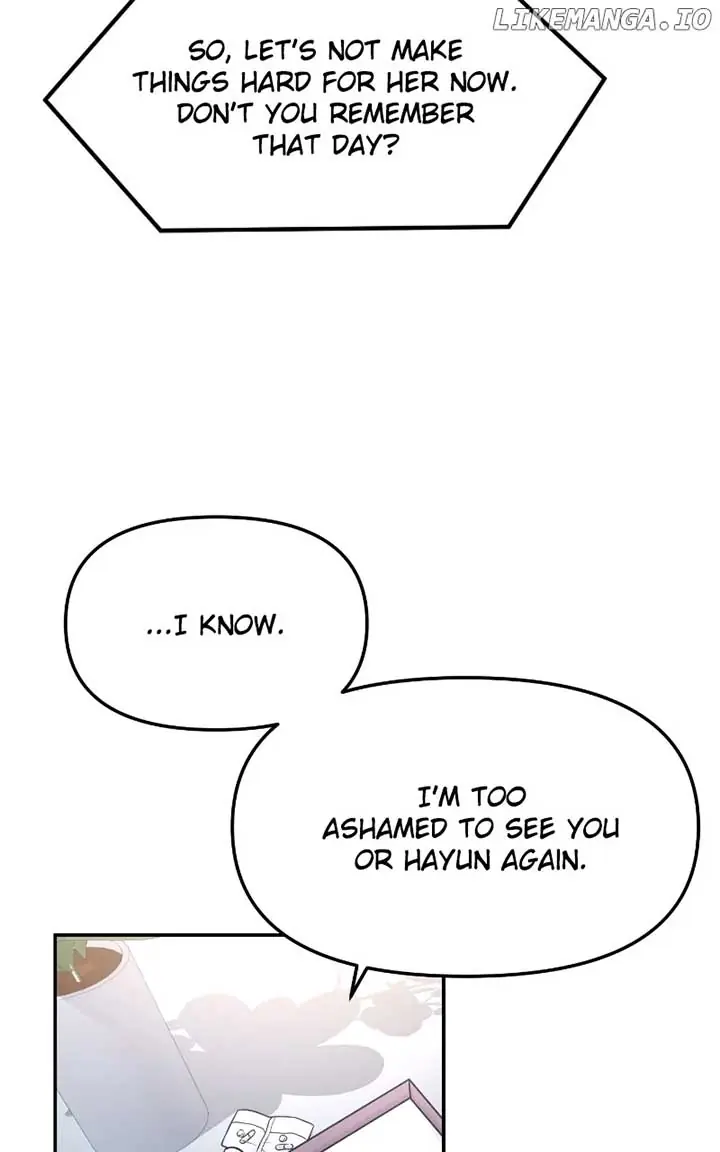 A Campus Romance, I Guess Chapter 49 Page 32