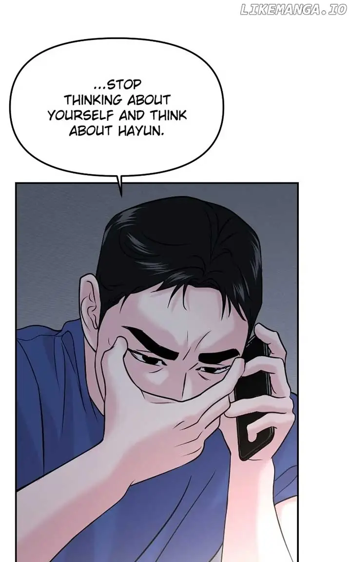 A Campus Romance, I Guess Chapter 49 Page 39