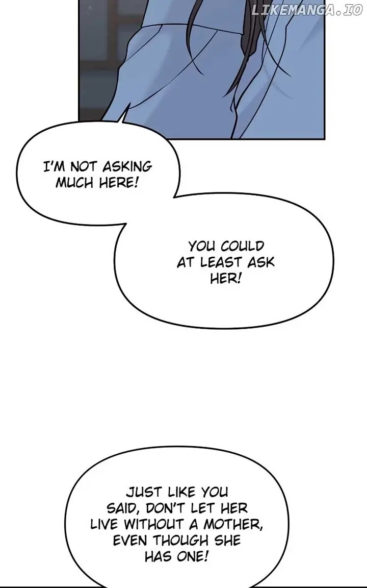 A Campus Romance, I Guess Chapter 49 Page 41
