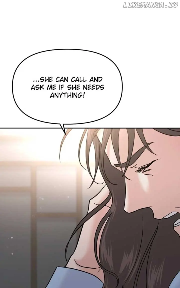 A Campus Romance, I Guess Chapter 49 Page 43