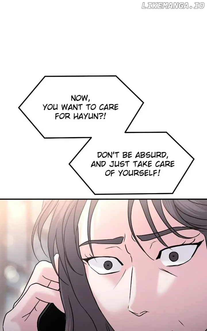 A Campus Romance, I Guess Chapter 49 Page 46