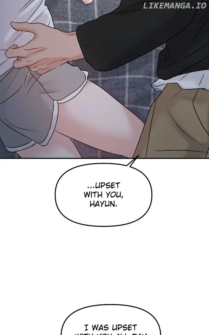 A Campus Romance, I Guess Chapter 49 Page 112