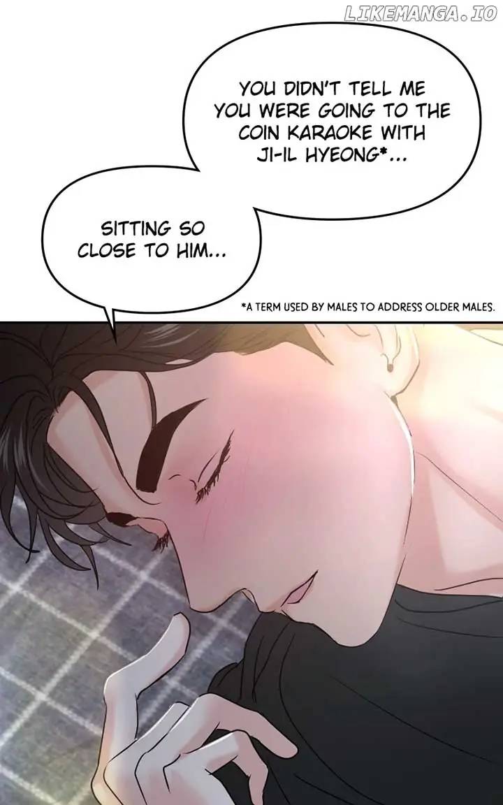 A Campus Romance, I Guess Chapter 49 Page 115