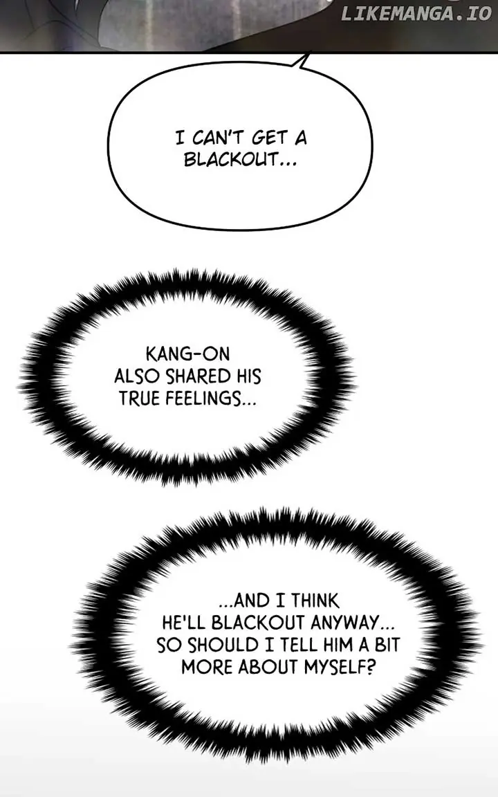 A Campus Romance, I Guess Chapter 49 Page 126