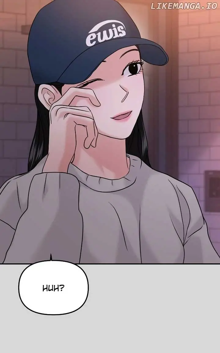 A Campus Romance, I Guess Chapter 49 Page 148