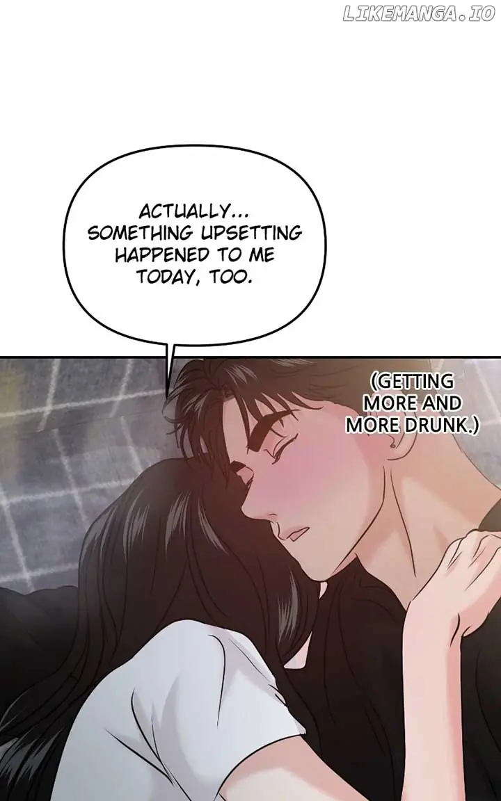 A Campus Romance, I Guess Chapter 49 Page 153