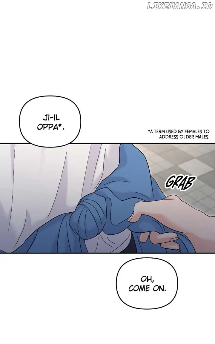 A Campus Romance, I Guess Chapter 71 Page 2