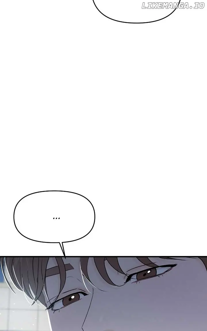 A Campus Romance, I Guess Chapter 71 Page 5
