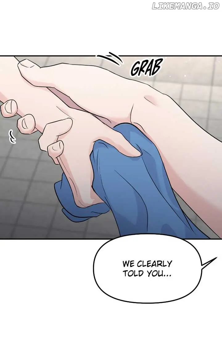 A Campus Romance, I Guess Chapter 71 Page 7